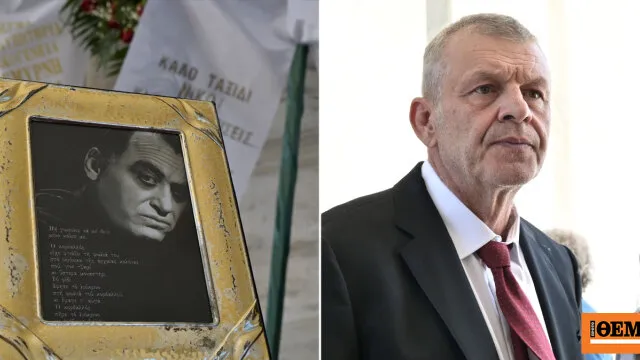Πολιτική κηδεία Νίκου Καλογερόπουλου στο Α΄ Νεκροταφείο Αθηνών