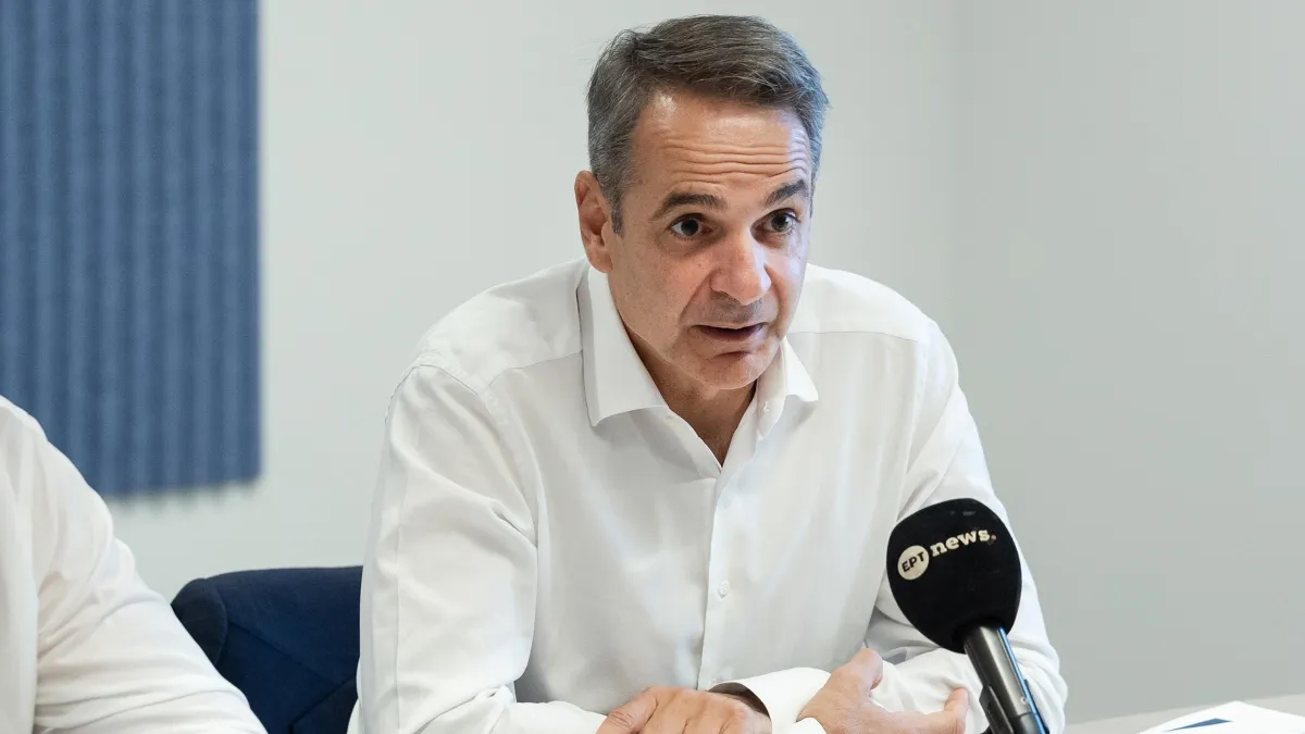 Κυριάκος Μητσοτάκης ανακοίνωση συντάξεις χηρείας