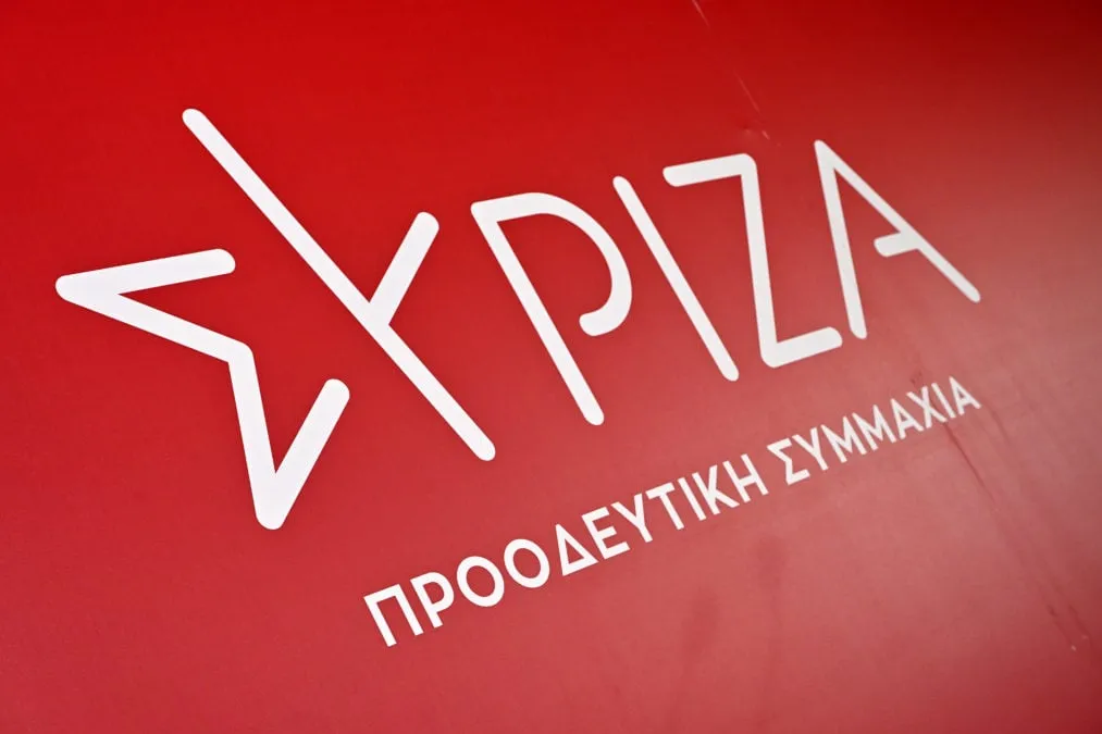 Στελέχη του ΣΥΡΙΖΑ-ΠΣ στη Βουλή των Ελλήνων