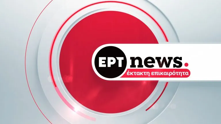 Αστυνομικός αποκλεισμός στο Πανεπιστήμιο της Βιρτζίνια