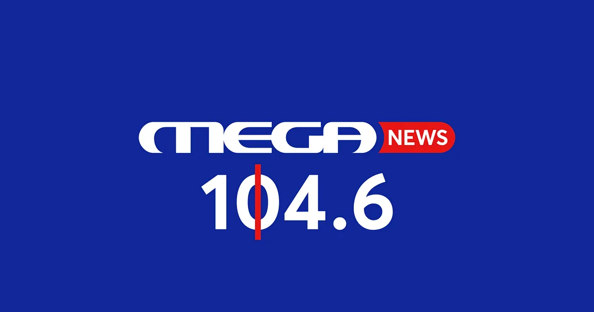 Μικρόφωνο ραδιοφωνικού στούντιο του Mega News 104,6