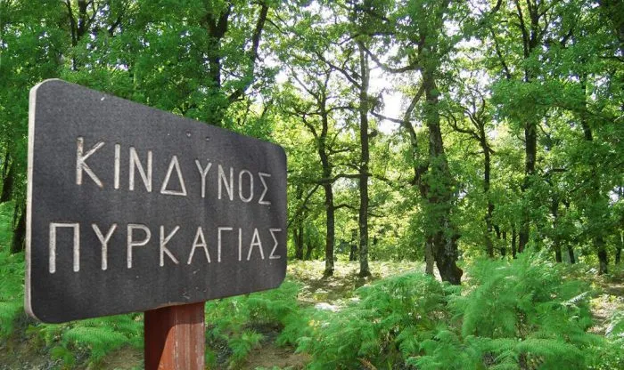 Χάρτης πρόβλεψης κινδύνου πυρκαγιάς και καύσωνα στην Ελλάδα