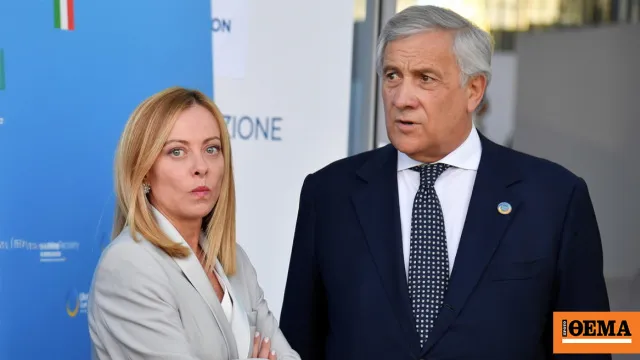 Βενζινάδικο στην Ιταλία με τιμές καυσίμων