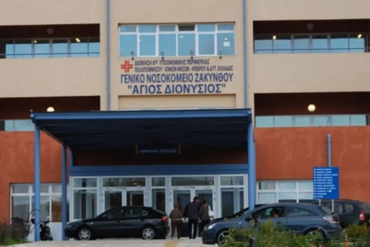 Νοσοκομείο Ζακύνθου, τμήμα επειγόντων περιστατικών με ασθενείς
