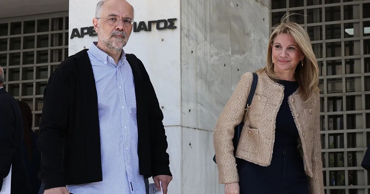 Λογότυπο κόμματος Ελπίδα για τη Δημοκρατία σε φόντο