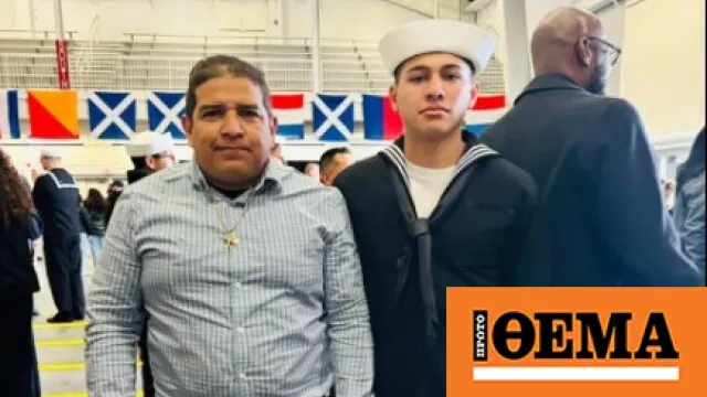 Αεροπλανοφόρο USS Abraham Lincoln στη θάλασσα