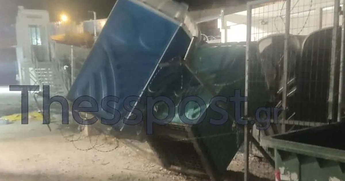 Φυλασσόμενη δομή αιτούντων άσυλο Κλειδί στις Σέρρες