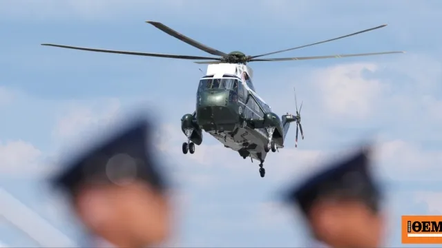 Το ελικόπτερο Marine One του προέδρου των ΗΠΑ σε πτήση