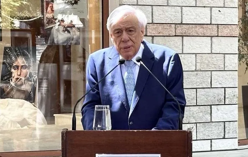 Ο Προκόπης Παυλόπουλος μιλά για τον Κοσμά τον Αιτωλό