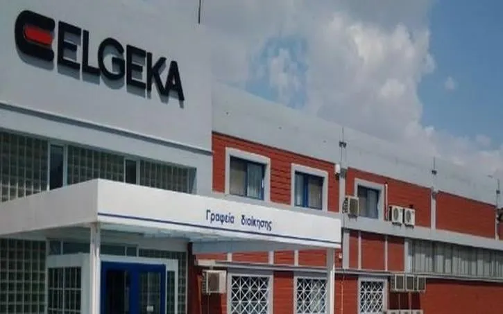 Ανάκληση μαρμελάδας φράουλας Bonne Maman από τον ΕΦΕΤ