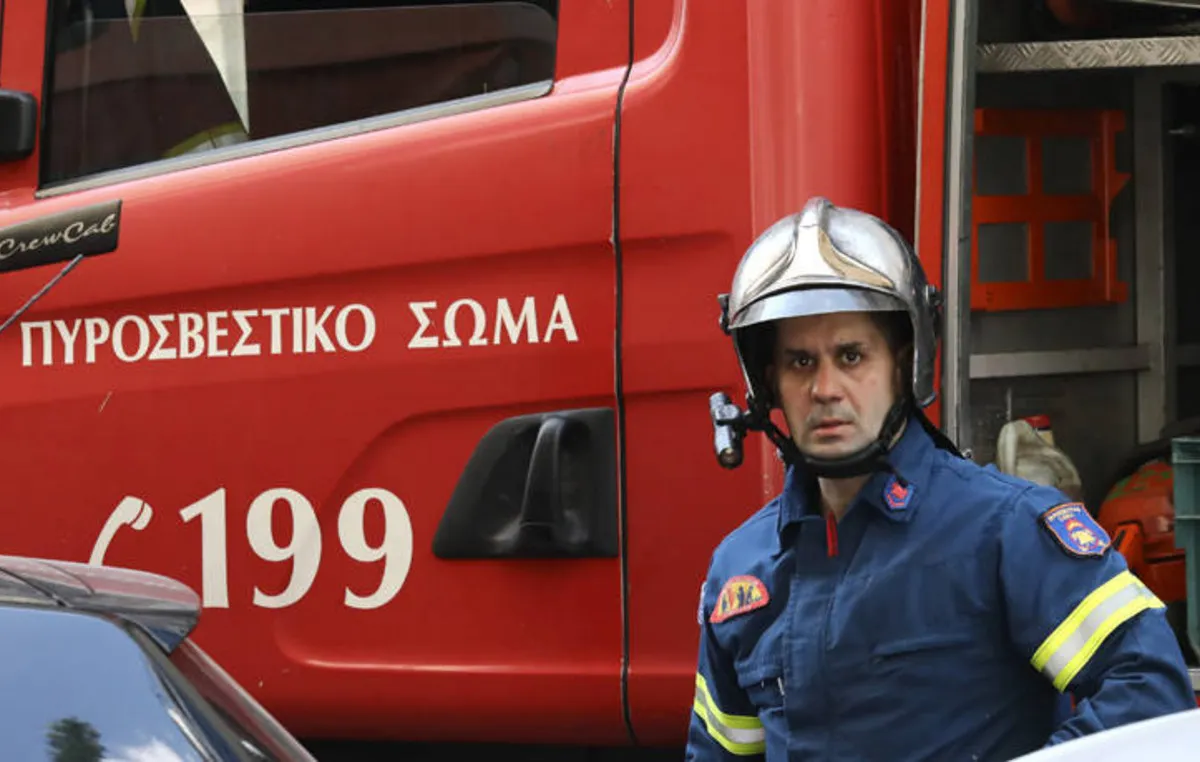 Χάρτης κινδύνου πυρκαγιάς Red Code Αττική