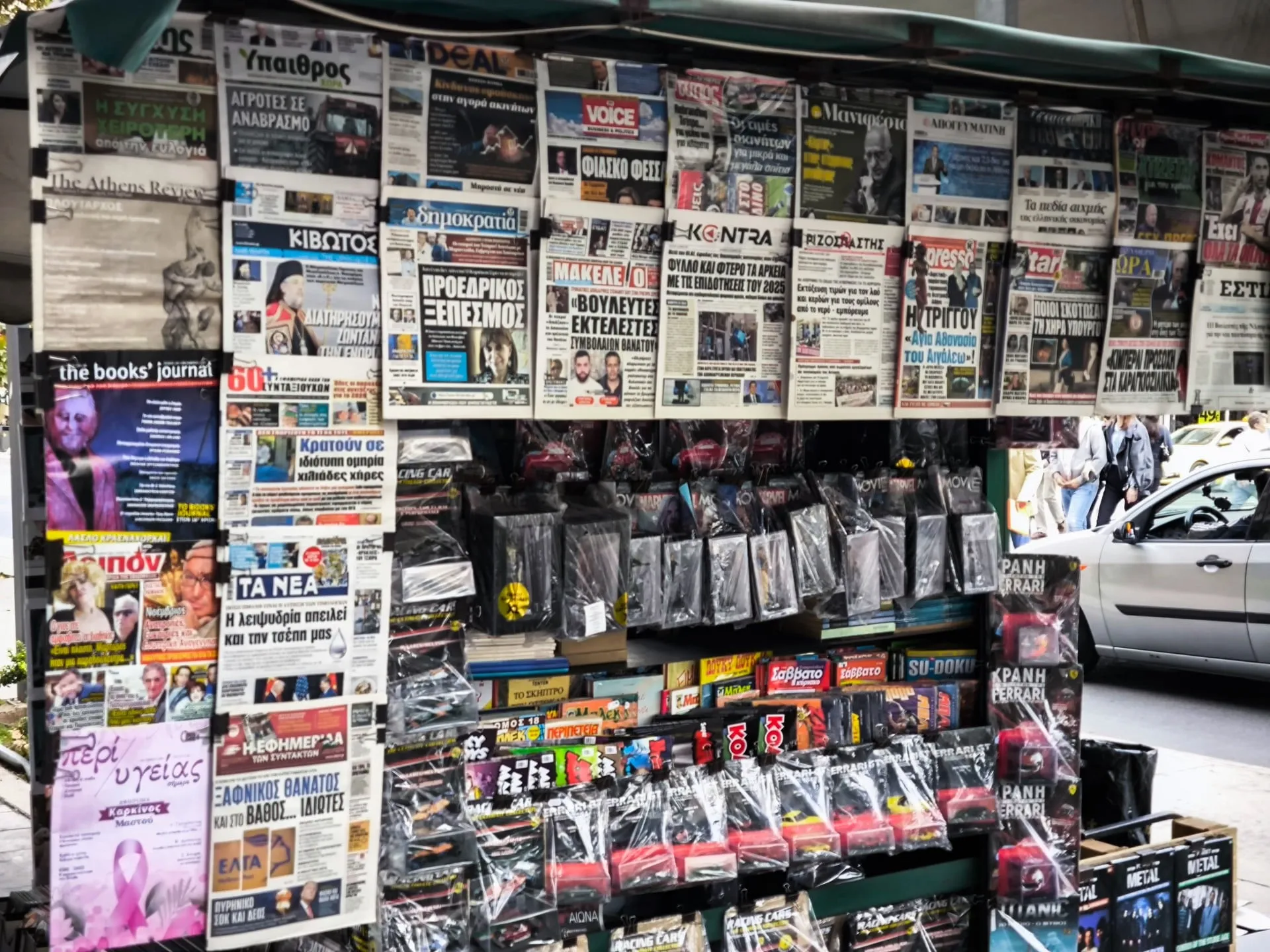 Καταβολές πληρωμών e-ΕΦΚΑ και ΔΥΠΑ Αυγούστου