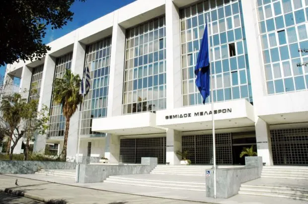 Το κτίριο του Αρείου Πάγου στην Αθήνα