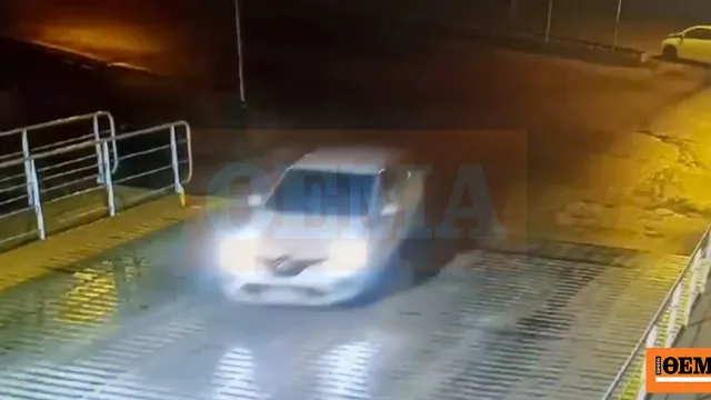 Βίλα στη Λευκάδα όπου τοποθετήθηκε ο εκρηκτικός μηχανισμός