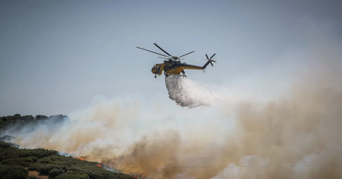 Χάρτης κινδύνου πυρκαγιάς Πολιτικής Προστασίας για Αττική