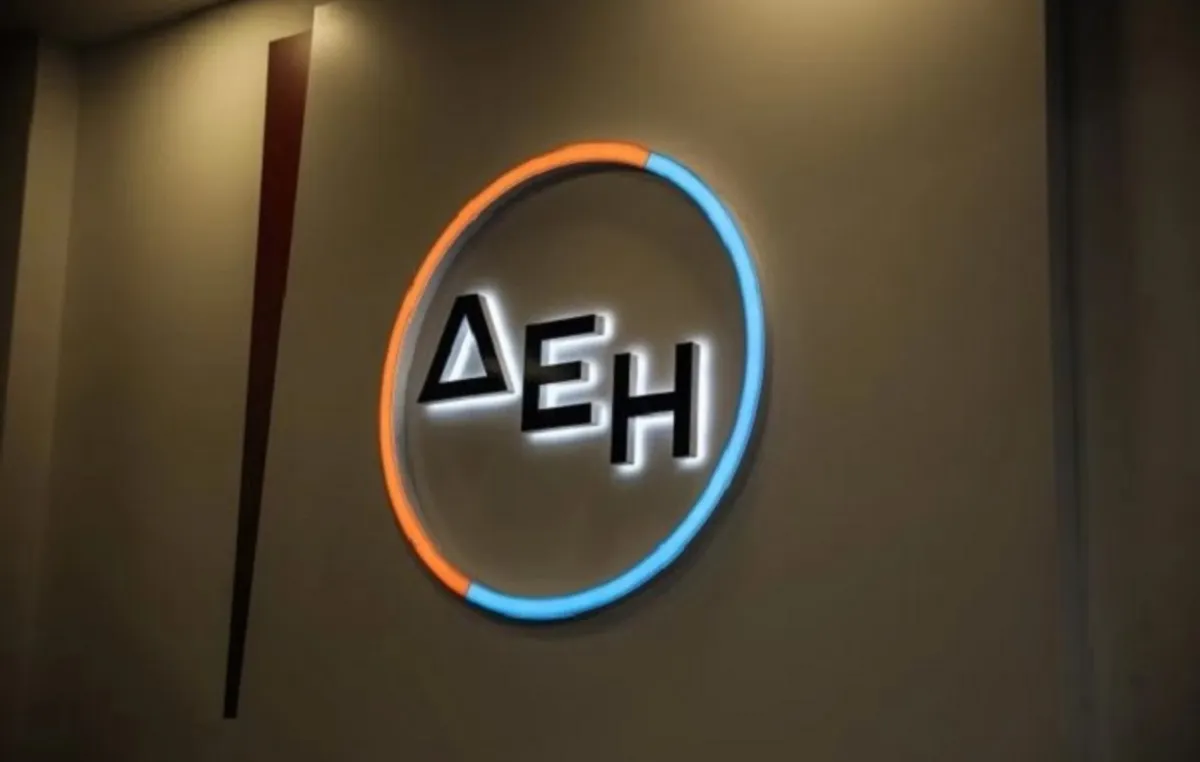 Εργοστάσιο και προϊόντα του ομίλου Viohalco