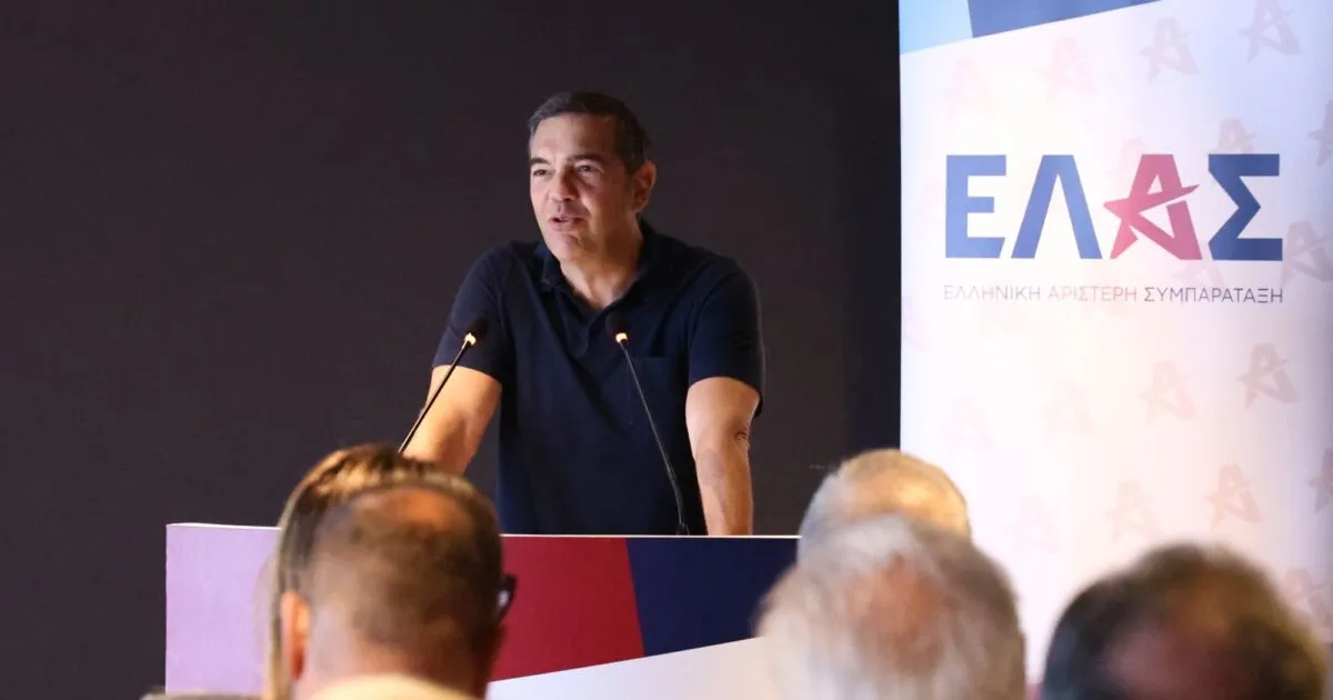 Στελέχη της ΕΛ.Α.Σ. σε συνεδρίαση της Πολιτικής Επιτροπής