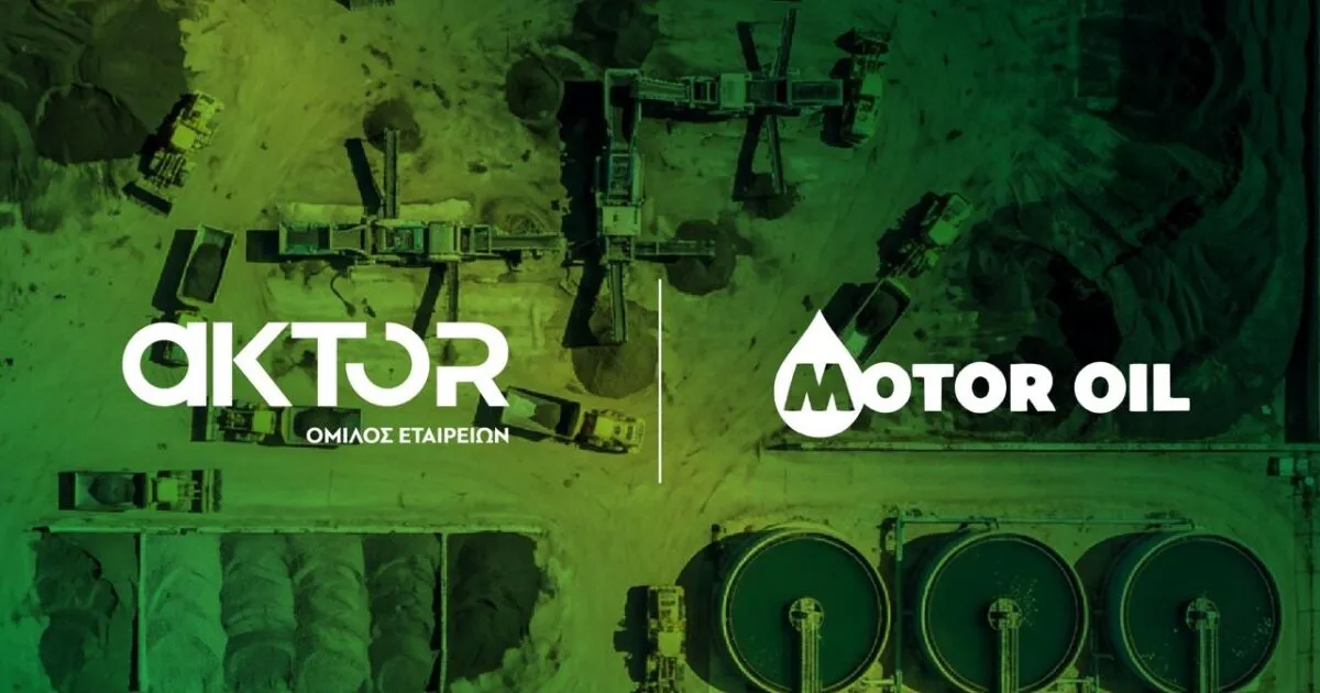 Λογότυπα AKTOR ΗΛΕΚΤΩΡ THALIS Motor Oil εξαγοράς