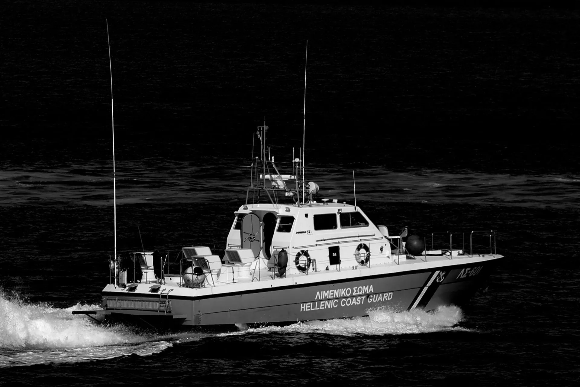Επιχείρηση διάσωσης στη θαλάσσια περιοχή της Σύμης