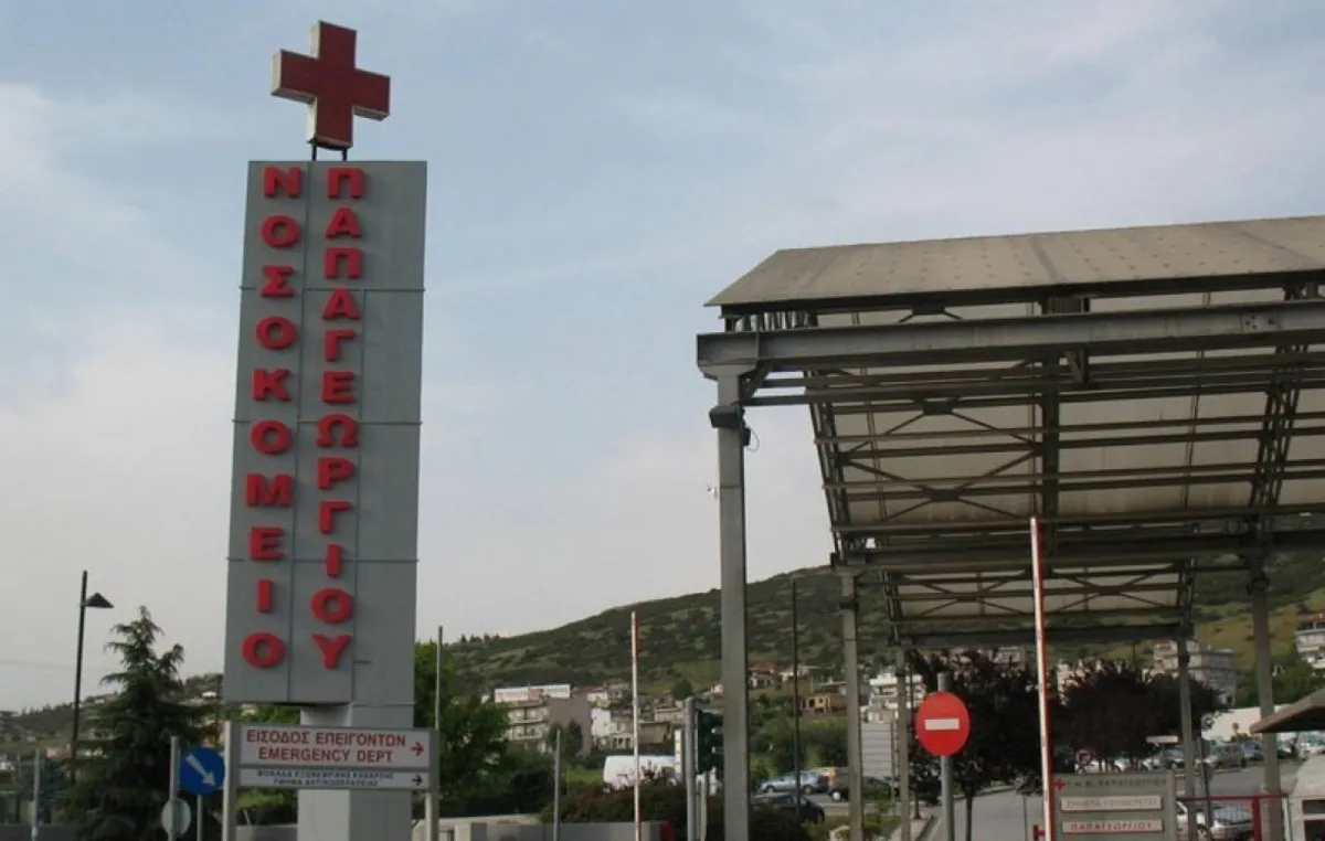 Αστυνομική παρουσία στο Τέτφορντ για τη στέγαση αιτούντων ασύλου