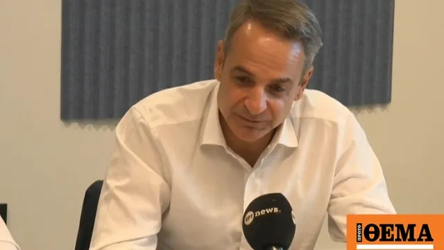 Ψηφιακή πλατφόρμα myAGRO της ΑΑΔΕ για αγροτικές ενισχύσεις
