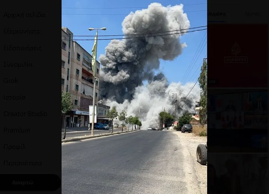 Καπνός από ισραηλινή επιδρομή στο χωριό Ανσάρ, νότιος Λίβανος