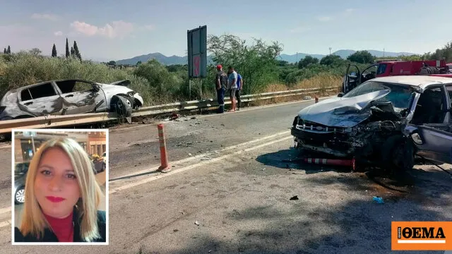 Τροχαίο δυστύχημα στην παλαιά Εθνική Οδό Κάτω Αχαΐα