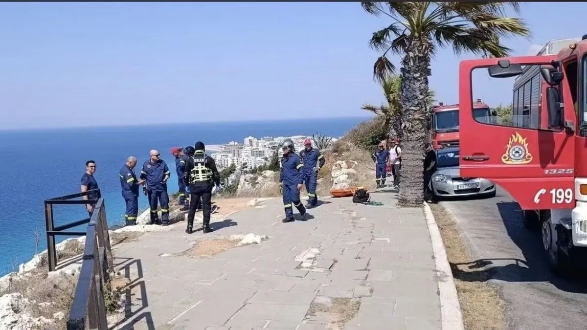 Βραχώδης περιοχή στο Μόντε Σμιθ της Ρόδου