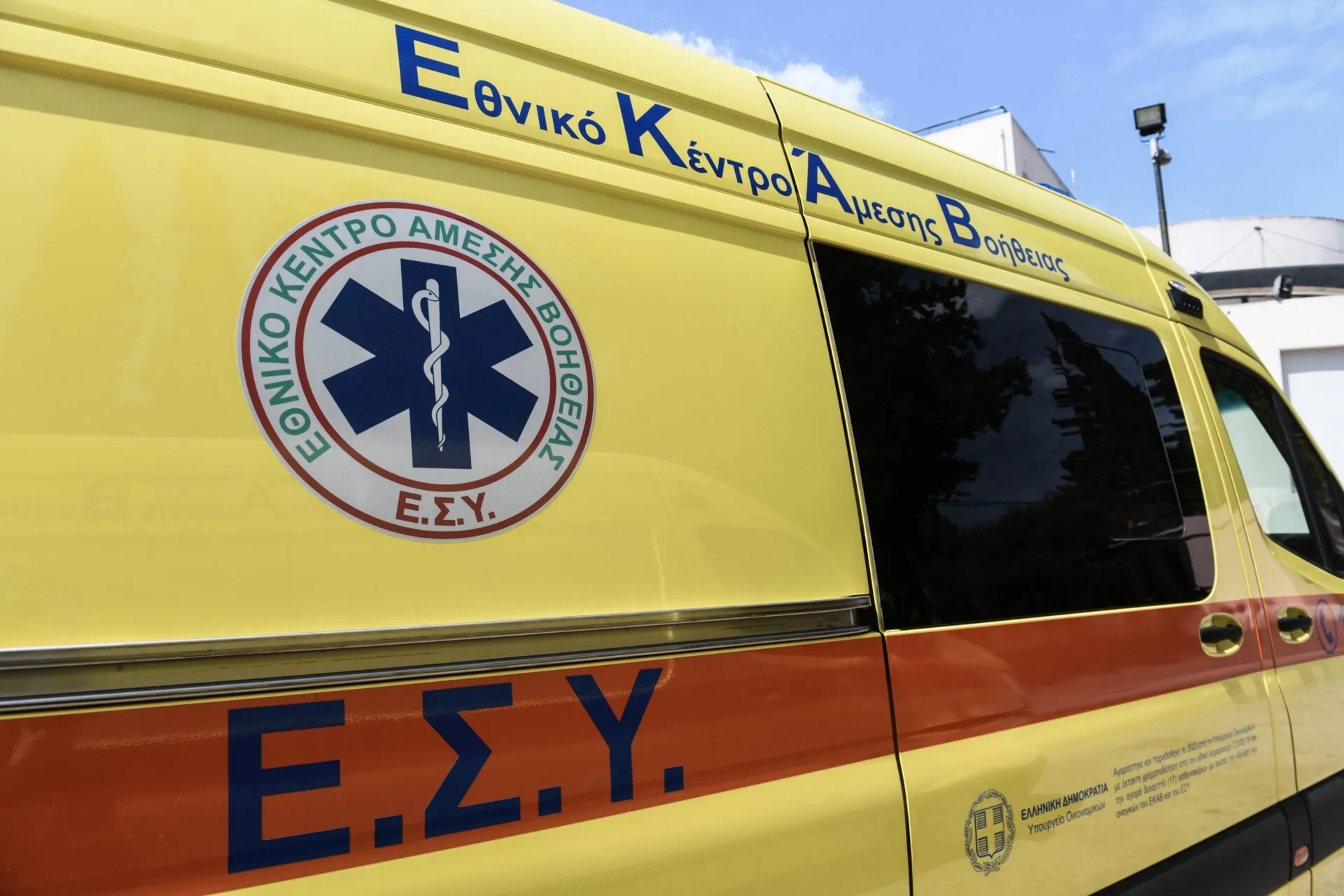 Θαλάσσια παιδική χαρά σε παραλία της Επανομής Θεσσαλονίκης