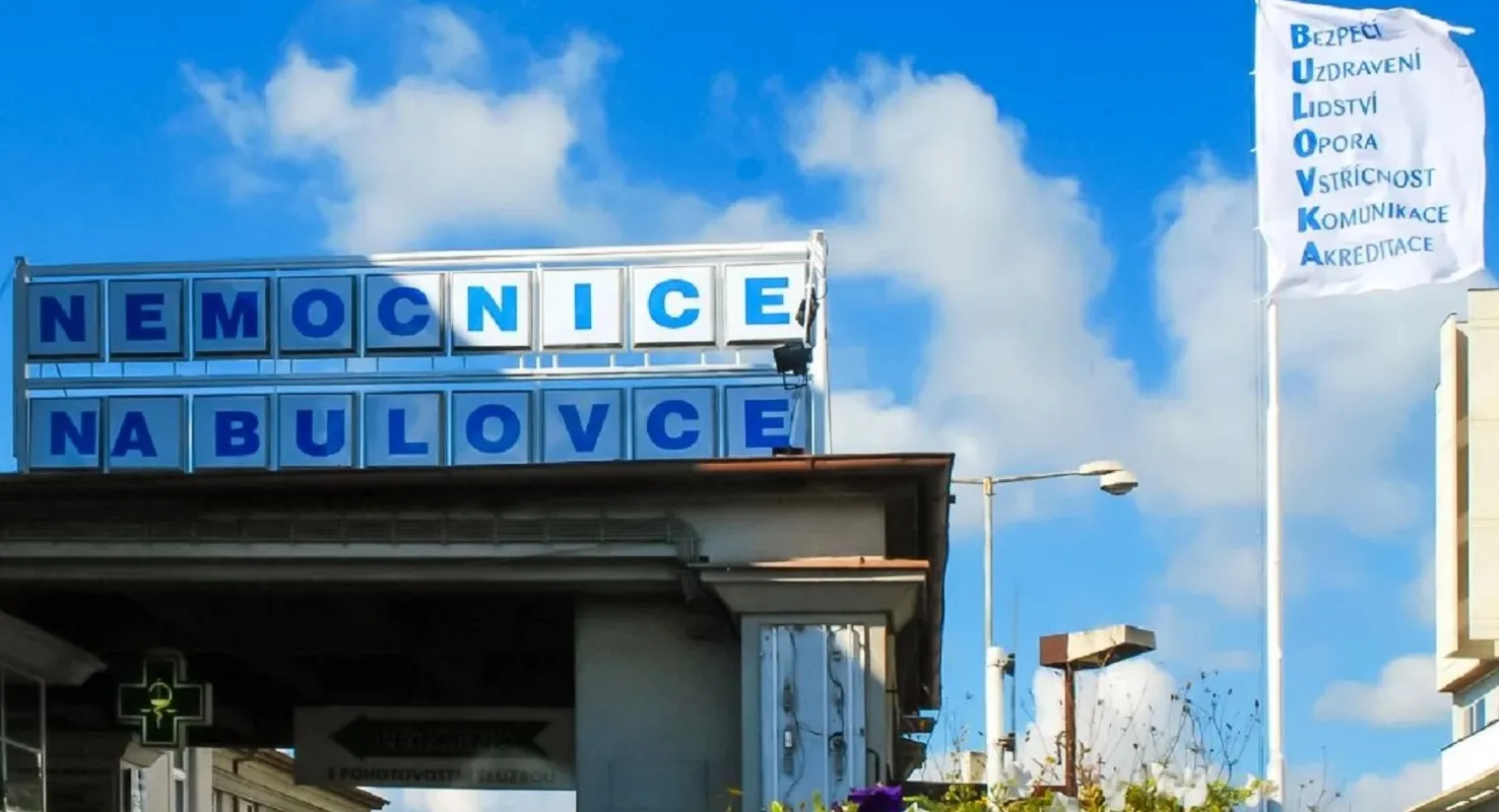 Νοσοκομείο Bulovka στην Πράγα όπου ξέσπασε φωτιά