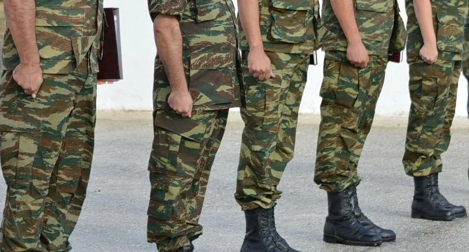 Στρατιωτική θητεία 9 μηνών νέα ρύθμιση ΕΣΣΟ 2026