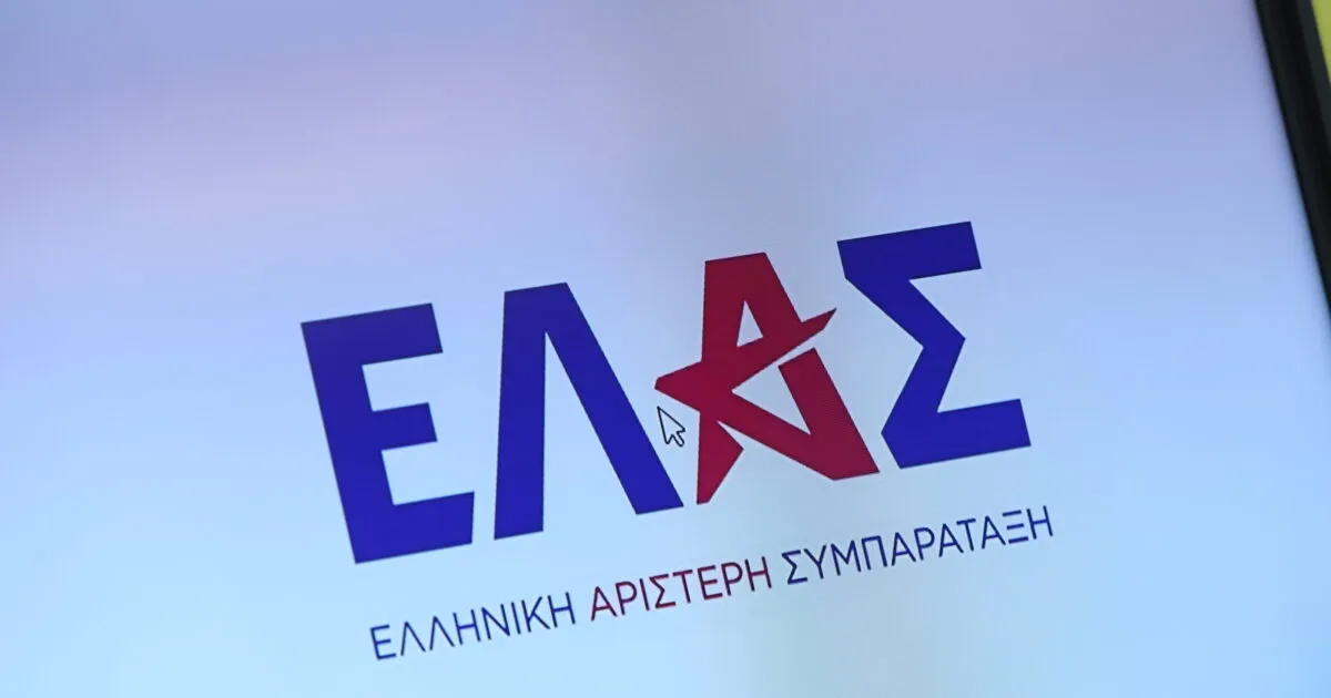Συνταξιούχοι διαμαρτύρονται για τις συντάξεις χηρείας