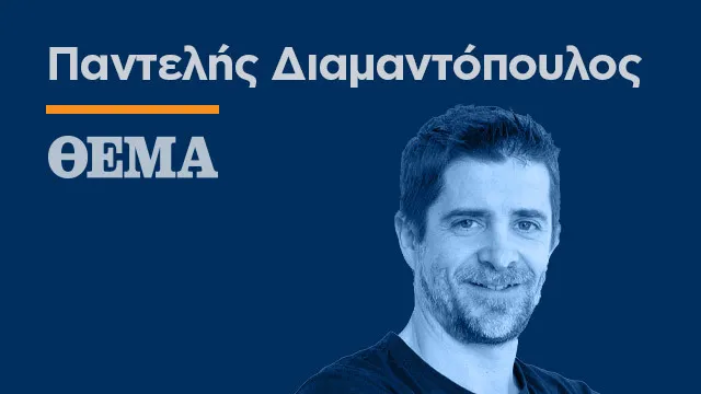 Παίκτες Ολυμπιακού και Ναϊμέγκεν σε φάση αγώνα