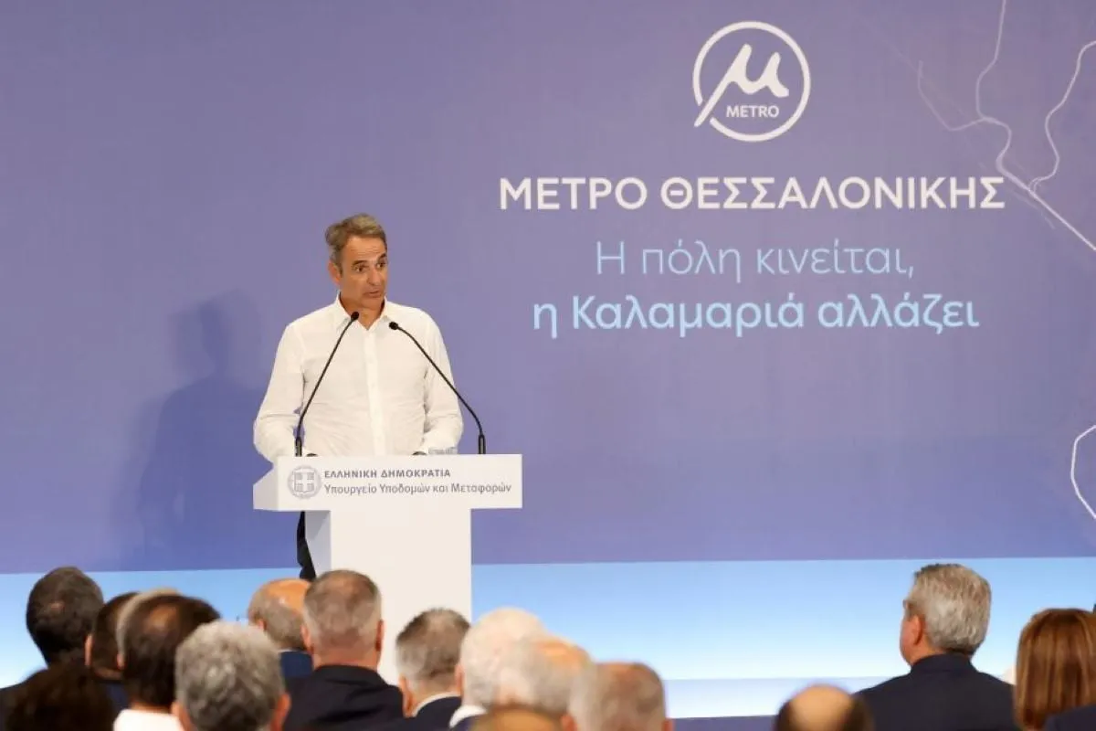 Μητσοτάκης στα εγκαίνια Μετρό Θεσσαλονίκης Καλαμαριά