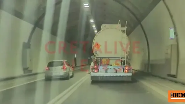 ΙΧ κάνει επικίνδυνη προσπέραση μέσα σε τούνελ στην Κρήτη