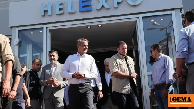 Ο Μητσοτάκης στα εγκαίνια της 90ής ΔΕΘ στη Θεσσαλονίκη