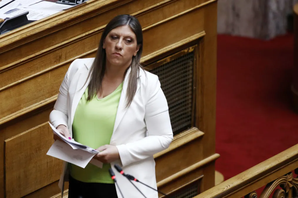 Ολομέλεια Βουλής κατά τη ψηφοφορία άρσης ασυλίας