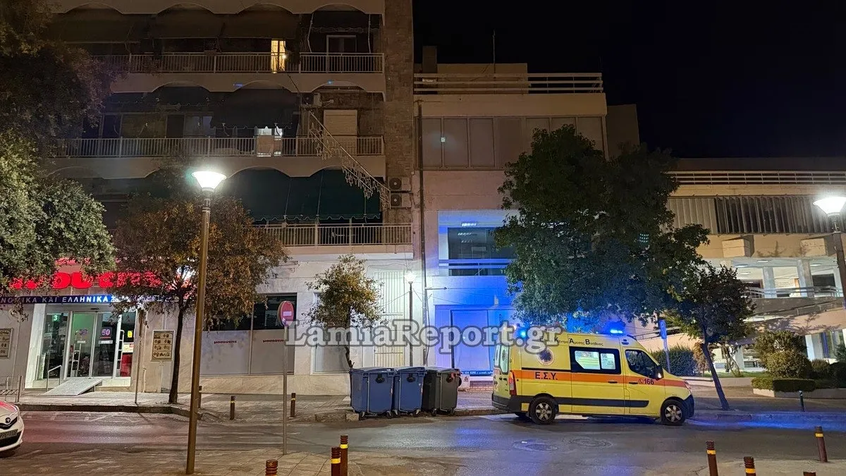 Πολυκατοικία στη Λαμία όπου βρέθηκε νεκρός ο δικηγόρος