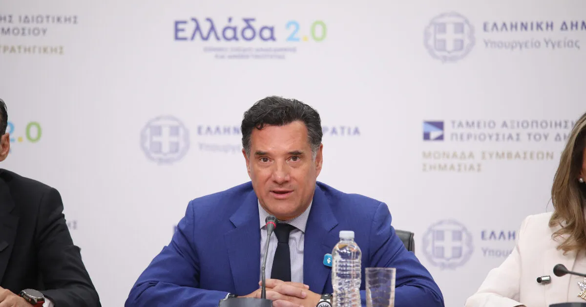 Ο Άδωνις Γεωργιάδης σε δήλωση για τοξική ανάρτηση