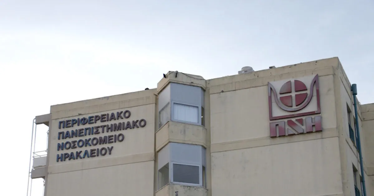 Θανατηφόρο τροχαίο στο Ηράκλειο μοτοσικλέτα δρόμος Μάταλα Μοίρες