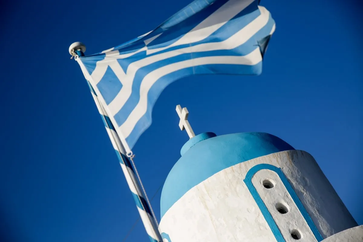 Ιστορικό ημερολόγιο σαν σήμερα 23 Σεπτεμβρίου με γεγονότα