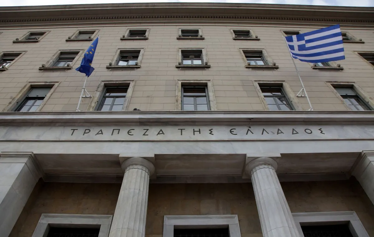Δημήτριος Τσομώκος νέος υποδιοικητής Τράπεζας Ελλάδος