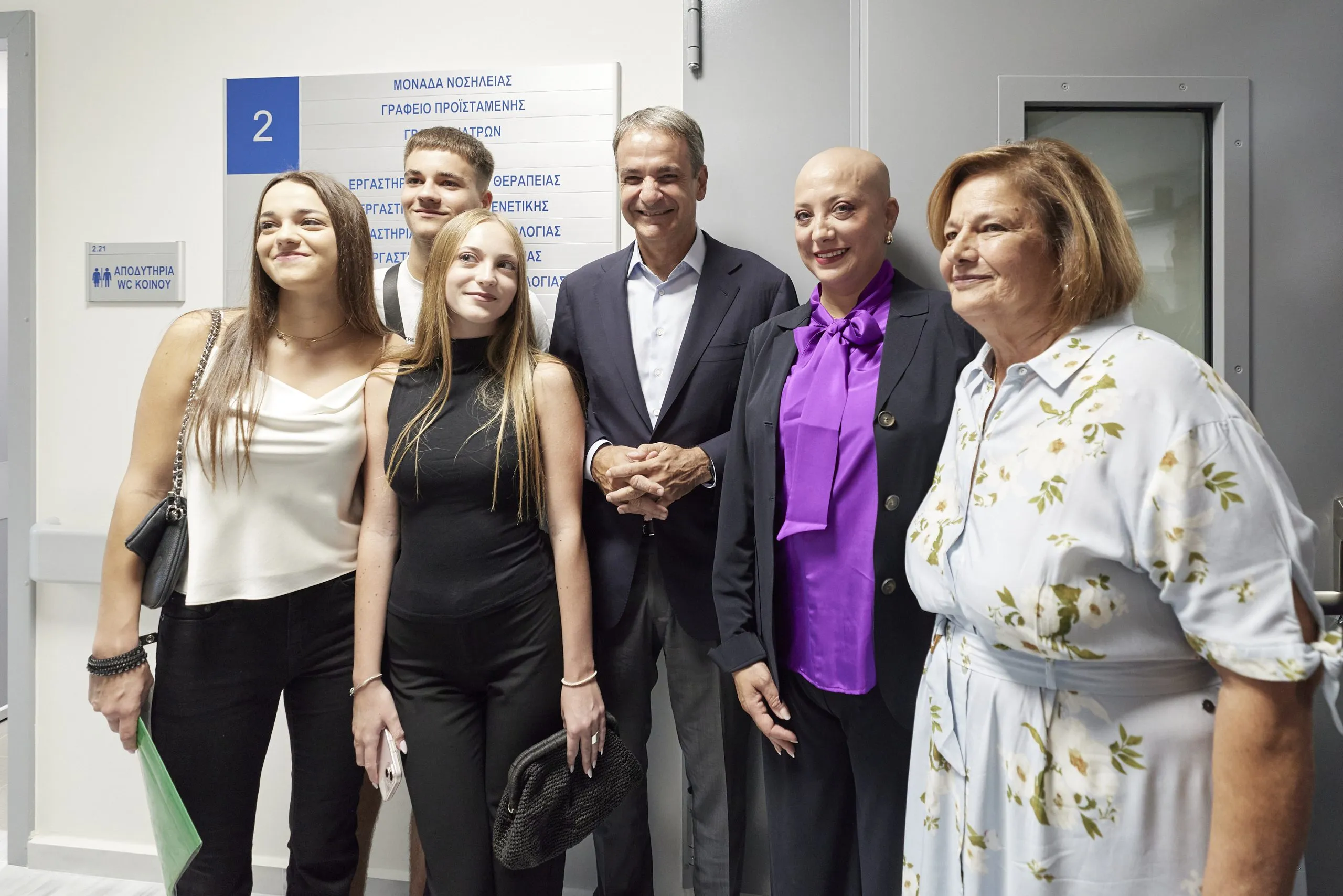 Εγκαίνια νέας αιματολογικής κλινικής νοσοκομείου Παπανικολάου