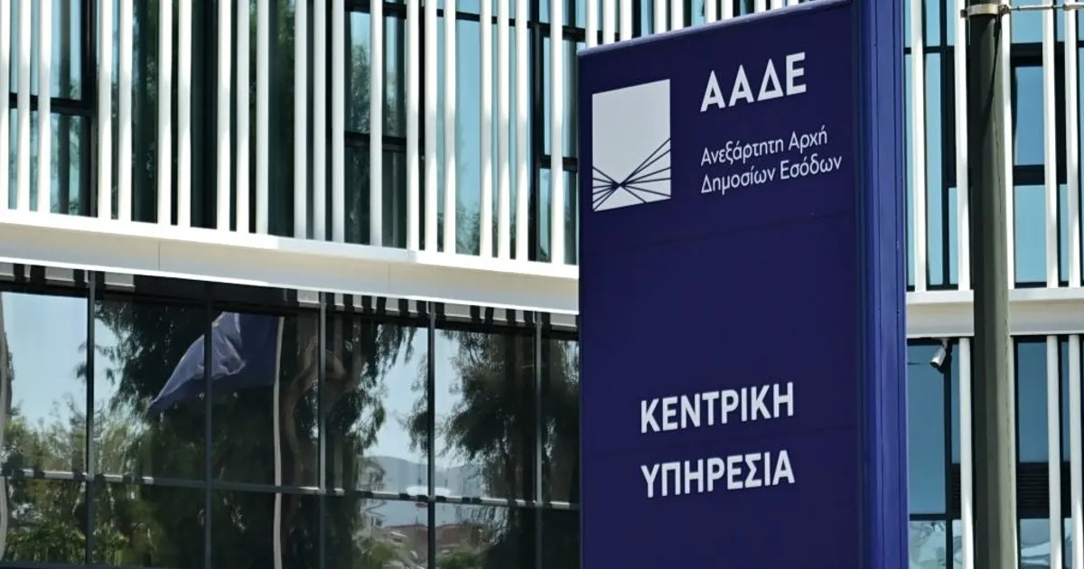 Αγρότης συμπληρώνει την Ενιαία Αίτηση Ενίσχυσης στο myAGRO