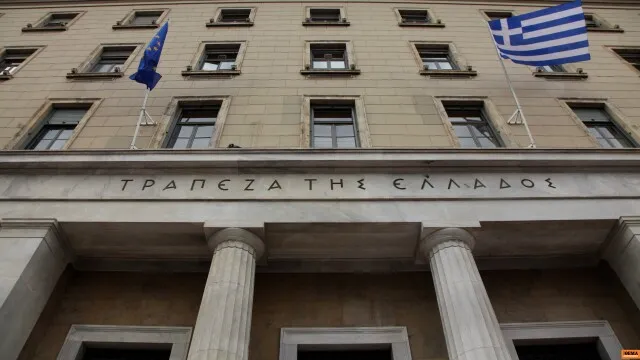 Γραφήματα και νομίσματα ευρώ για τον προϋπολογισμό