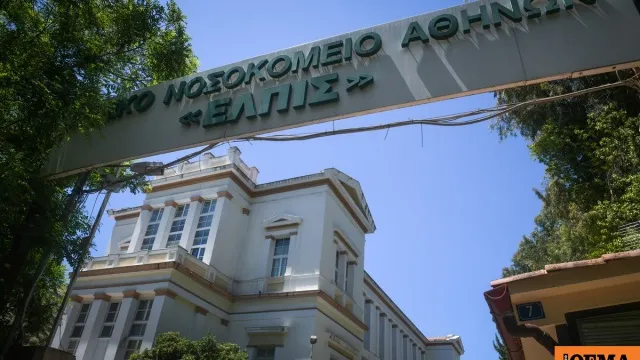 Ο θάνατος του Γιώργου Μαζωνάκη σε ηλικία 54 ετών από ανακοπή