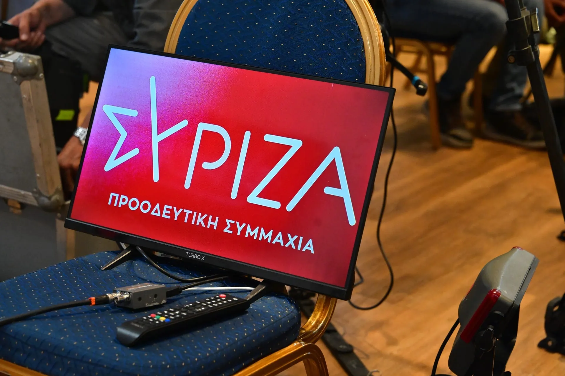 Ο Κυριάκος Μητσοτάκης σε συνέντευξη Τύπου στη ΔΕΘ