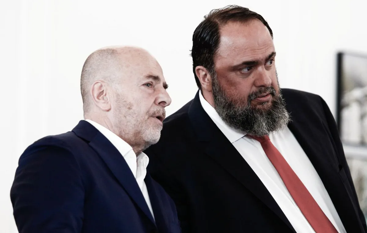 Ιδιοκτήτες ΠΑΕ σε τηλεδιάσκεψη Super League για τηλεοπτικά δικαιώματα