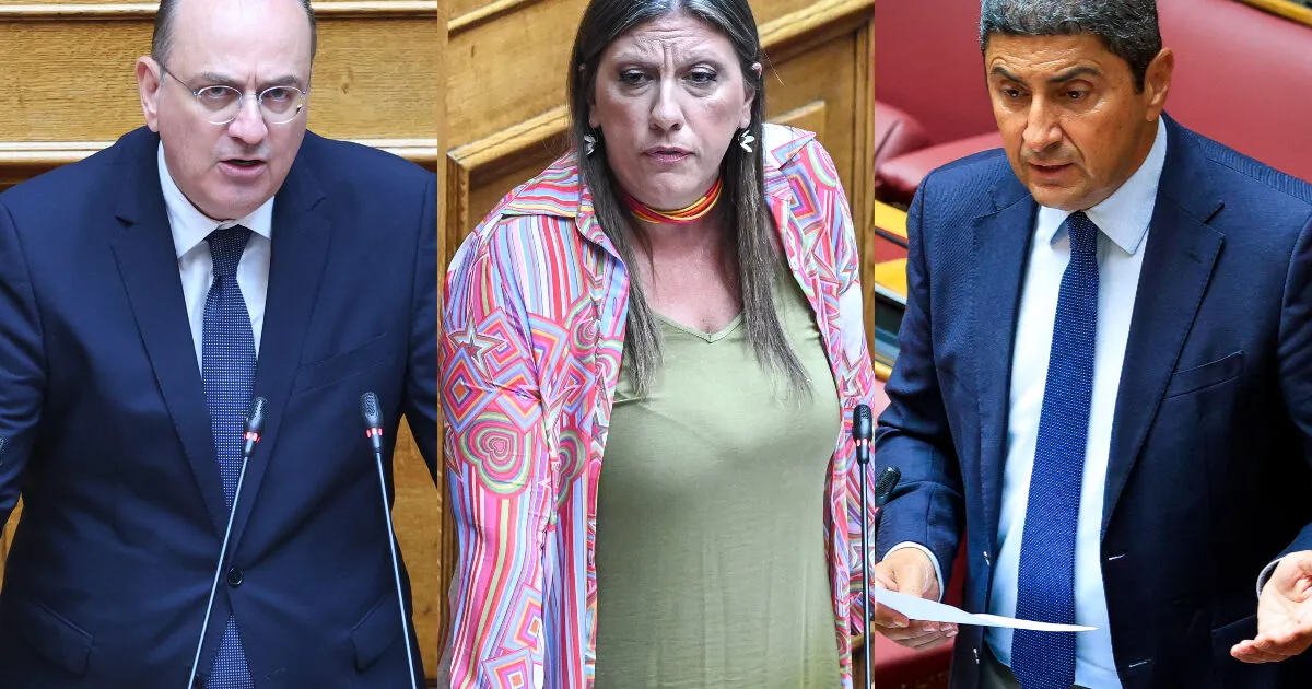 Ολομέλεια Βουλής κατά τη ψηφοφορία άρσης ασυλίας