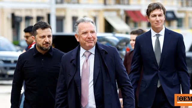 Ζελένσκι συναντά Κούσνερ και Γουίτκοφ στο Κίεβο
